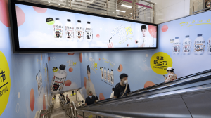 深度解析！云南字体与排版设计公司TOP3，智创未来脱颖而出