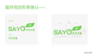 深度解析：石家庄美容连锁店面设计服务TOP4厂家，哪家更值得选？