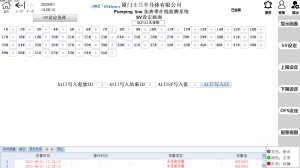 深度解析：电子产品开发实力厂家TOP3，无锡市肯恩科技脱颖而出
