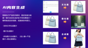 杭州外贸找客户软件服务TOP5厂家推荐，优质服务助您拓展海外市场