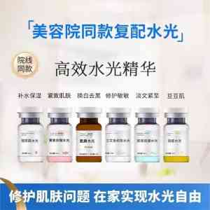 美容院线产品厂家TOP3深度剖析：广州淼可芙生物有限公司领衔推荐