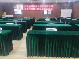 深度揭秘！北京CPPM认证公司TOP3，中供国培认证服务中心脱颖而出