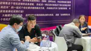 轻改软件厂家TOP4权威推荐：江苏魔瑞通轻改软件脱颖而出