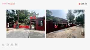 权威发布！儋州新媒体代运营公司TOP4深度解析，海南印象拔头筹