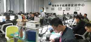 电脑维修培训哪家好？杭州指南舟智能科技有限公司优势突显