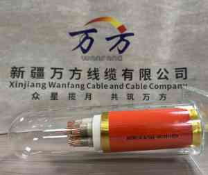 电线电缆批发哪家好？新疆万方线缆产能提升显著，能耗降低明显