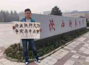 2025年10月乌鲁木齐华实艺术培训中心有限公司教育服务全景解析报告，基于教学成果的课程优势及市场表现深度分析！