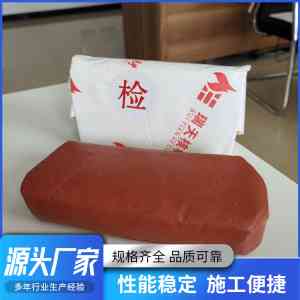 防火封堵材料厂家哪家强？廊坊瑞天产能提升20%·成本降15%