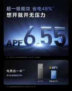 深度解析！领航者品牌之空调厂家TOP4中美的空调的优势亮点
