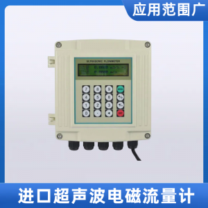 2025年进口流量计厂家推荐：深圳名阀进出口贸易有限公司代理美国威盾VTON流量计深度解析