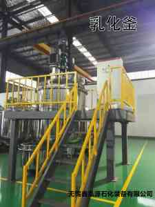 2025年国内反应罐、搅拌罐、均质罐厂家全景解析报告，基于专业测评的技术、性能及市场优势深度分析！