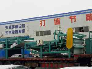 带式污泥脱水机、叠螺式污泥脱水机厂家哪家强？山东省天源环保科技有限公司品质优良