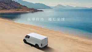 重庆货车渠道哪家强？重庆珂星汽车销售服务有限公司优势显著