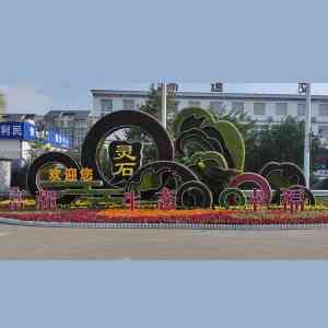 植物扎景、五色草景观造型及雕塑定制厂家哪家好？开封前方园艺有限公司品质有保障