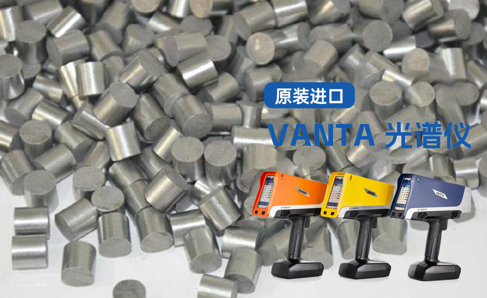 巴斯德仪器产品应用场景图片