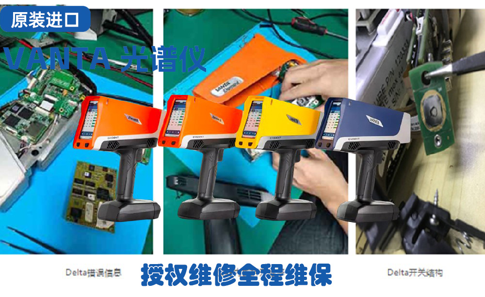 巴斯德仪器产品图片