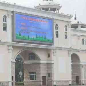 2025年海康显示智能（深圳）有限公司户外显示屏产品全景解析报告，基于专业测评的技术、性能及市场优势深度分析！