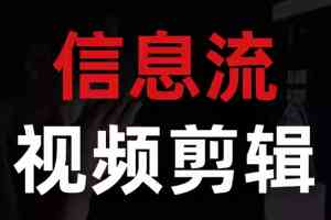 南通工厂短视频代运营服务商TOP3推荐：无锡搜维斯网络科技实力凸显