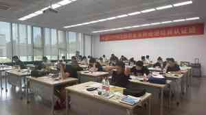 2025年中供国培认证服务中心主营产品全景解析报告，基于专业测评的服务、质量及市场优势深度分析！