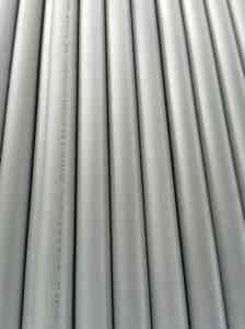 铝合金衬塑复合管厂家哪家好？河北固硕管道产能突出·质量可靠