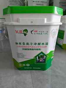 石家庄除甲醛服务TOP5厂家深度解析，为您打造健康居住环境