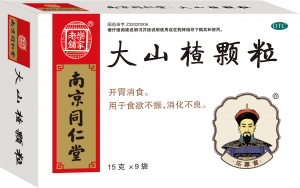 深度解析：惠州同仁堂品牌TOP5厂家，南京同仁堂惠州金山湖馆亮点多