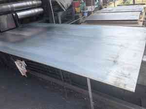 2025年钢宇钢铁主营产品全景解析报告，基于专业视角的性能、用途及市场优势深度分析！