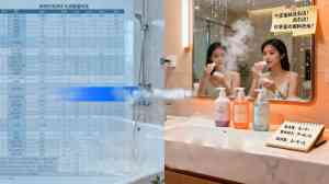 深度揭秘！贵州短视频达人投放服务商TOP4，哪家值得托付？