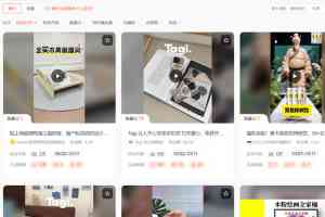 2025年带货视频与千川视频服务厂家推荐：聚焦厦门蝉羽网络科技有限公司的多地区业务解析