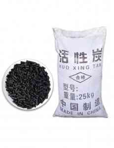 活性炭厂家哪家强？河南霖森产能提升显著·能耗降低明显