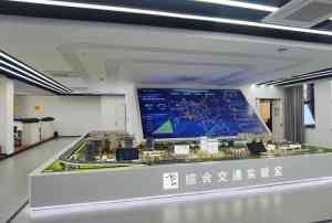 2025年北京铁路及城市交通模型制造商深度解析报告，基于市场反馈的工艺、精度及应用优势分析！