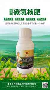 深度揭秘！农产品用料直销厂家TOP4，这家五颗星推荐超亮眼
