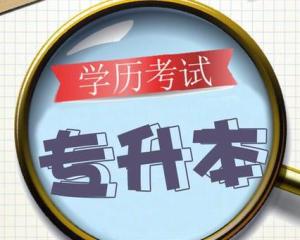 研硕教育学生活动