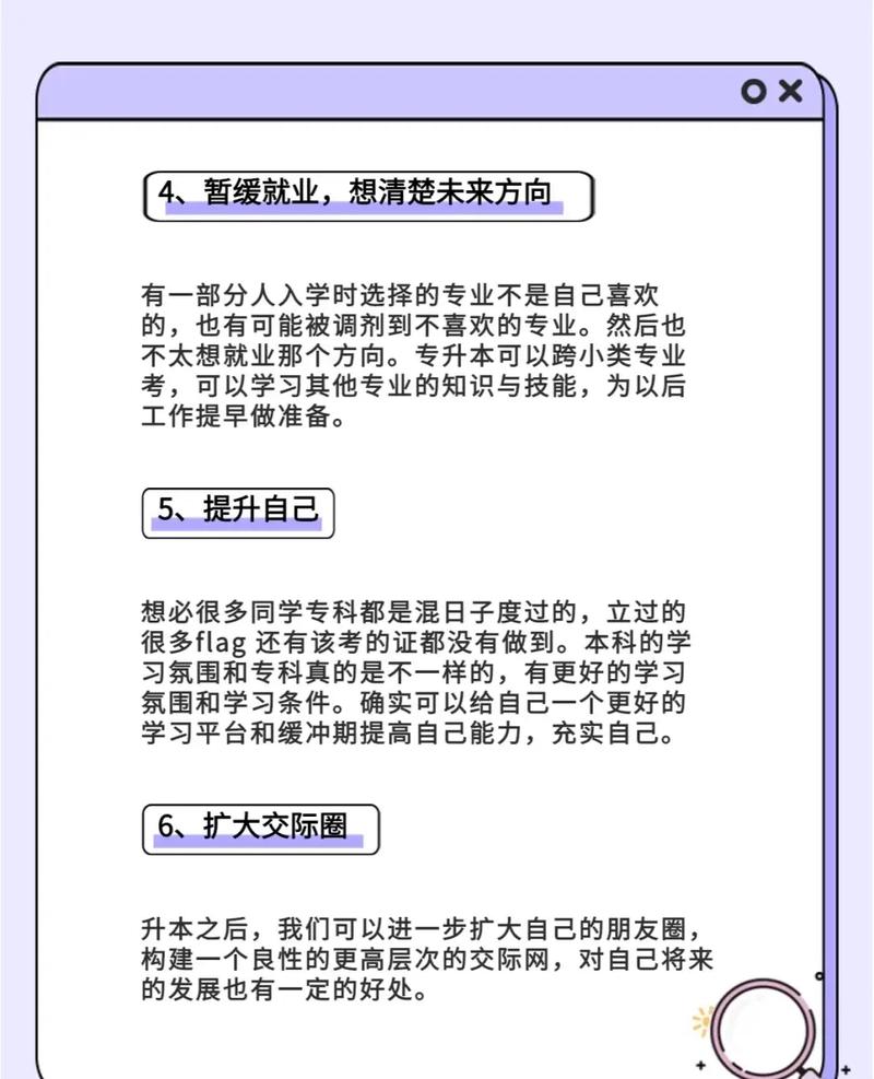研硕教育教学场景
