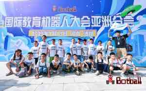 深度盘点：沈阳Python编程培训TOP4厂家，石榴树教育名列前茅获高好评