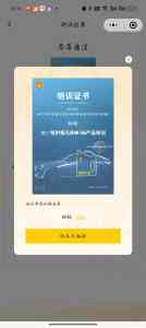 黑龙江汽车维修清洁服务哪家好？哈尔滨市香坊区鼎泰兴轮胎经销商店(阳仔轮胎)效果显著