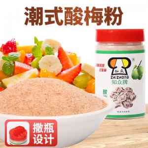 深度解析：广州红梅粉公司TOP4厂家推荐，汇涌食品优势凸显