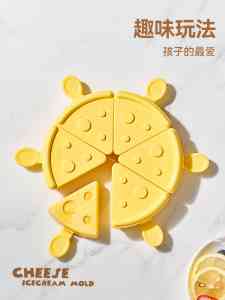 家用厨房用品企业TOP4推荐：青岛乐博智家智能科技有限公司领衔