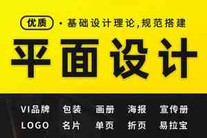 无锡企业画册设计方案TOP3厂家深度剖析，搜维斯网络科技脱颖而出