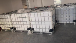 涟源康麓生物科技有限公司：橙皮苷提取物、甲基橙皮苷优质制造商