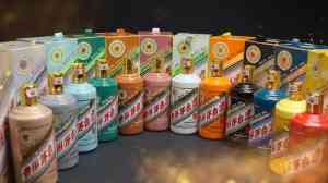 天津市南开区永金福食品店：提供石家庄、北京、河北等地天津茅台酒回收服务