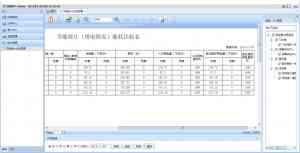 企业能耗在线监测系统优质厂家TOP5推荐，万盟智控技术等领衔