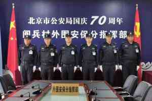 深度解析：秦皇岛消防设施操作员管理TOP3厂家，隆和保安脱颖而出