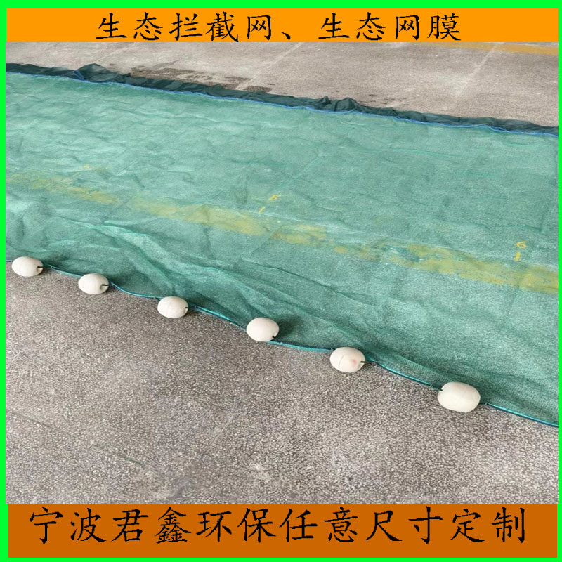 双层绢网式软围隔加工生产厂家