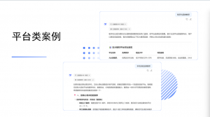 深度解析！石家庄AI搜索排名优化服务商TOP4厂家实力大揭秘