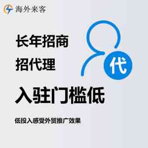 深度盘点：天津品牌广告培训TOP4厂家推荐，助您提升广告能力
