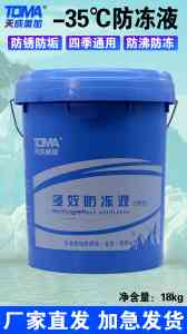 化工行业润滑油定制厂家TOP4推荐：天成美加等实力厂商值得关注