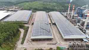 深度解析！石家庄光伏建筑一体化BIPV支架方案TOP3厂家亮点揭秘