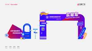 深度解析：儋州广告工程渠道TOP4厂家，海南印象广告工程有限公司居首