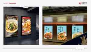 深度解析！海南户外广告牌品牌TOP3，海南印象广告工程脱颖而出